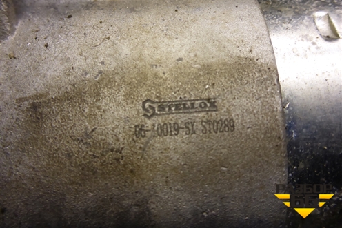 Стартер  (АКПП 1.6л NFU дубликат) (0630019SX) для Citroen C4 с 2005-2011г (С4)