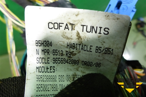 Проводка салонная (9656942080) для Citroen C4 с 2005-2011г (С4)