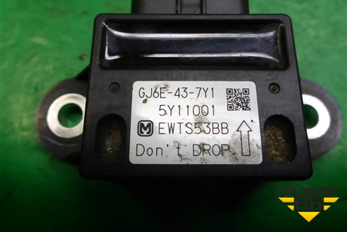 Датчик ускорения (GJ6E437Y1) для Mazda Mazda 6 (GG) с 2002-2007г