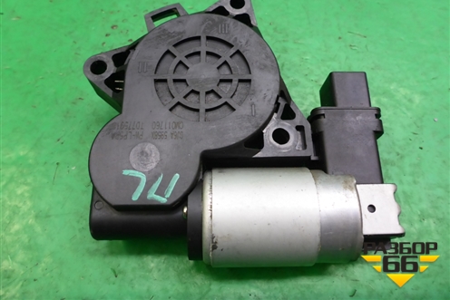 Моторчик стеклоподъёмника передний левый (CM011760) ( GJ6A5958X) для Mazda Mazda 6 (GG) с 2002-2007г