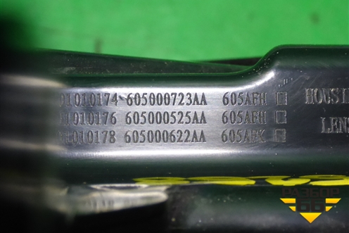 Фонарь задний наружный правый (605000723AA) для OMODA C5 с 2022г (Ц5)