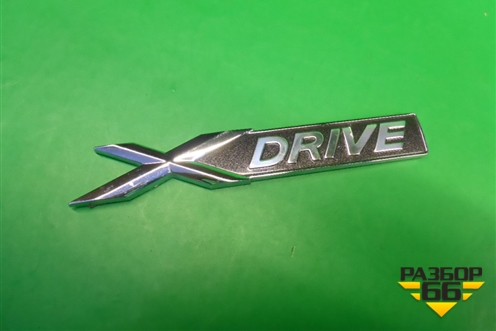 Эмблема для BMW X5 E70 с 2007-2013г (Х5 Е70)