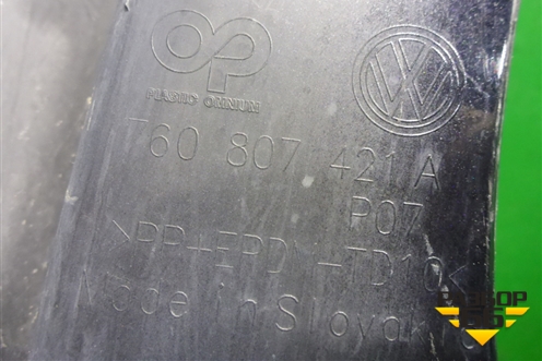 Бампер задний (под парктроник) (760807421A) для Volkswagen Touareg с 2018г (Туарег)