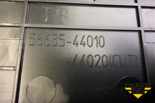 Ящик инструментальный (5863544010) для Toyota Isis c 2004-2018г (Исис)