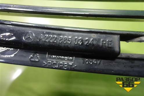 Решетка в передний бампер правая (до 2017г) (A2228850324) для Mercedes Benz S-Klass W222 с 2013-2020г (С)