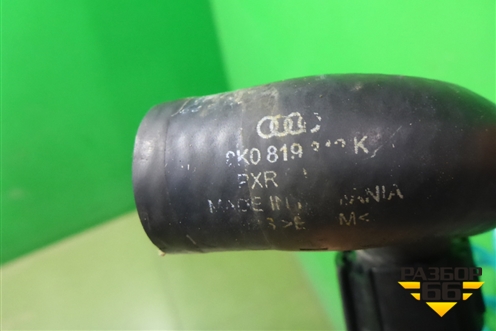 Патрубок системы охлаждения для Audi A4 (В8) с 2007-2015г (А4)