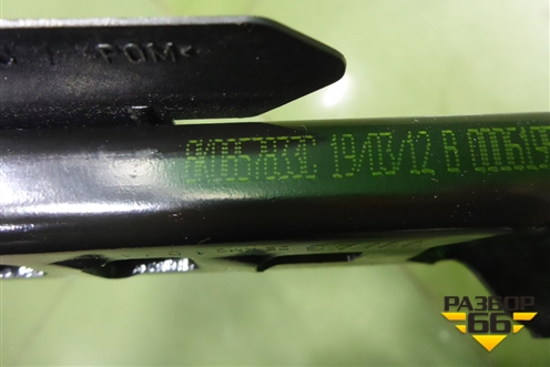 Механизм регулировки ремня безопасности (8K0857833C) для Audi A4 (В8) с 2007-2015г (А4)