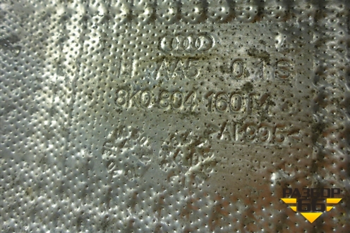 Экран тепловой (8K0804160M) для Audi A4 (В8) с 2007-2015г (А4)