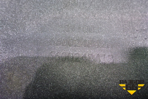 Бампер передний (до 2023г под парктроник) (6600248426) для Geely Coolray с 2019-2025г (Кулрей)