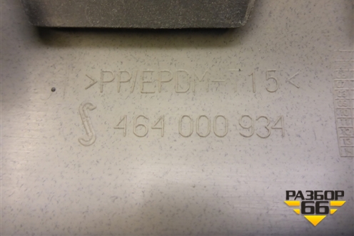 Обшивка стойки лобового стекла правая (464000934) для Opel Corsa D с 2006-2014г (Корса Д)