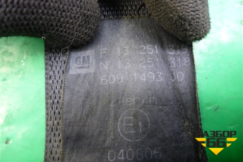 Ремень безопасности задний правый (13251319) для Opel Corsa D с 2006-2014г (Корса Д)
