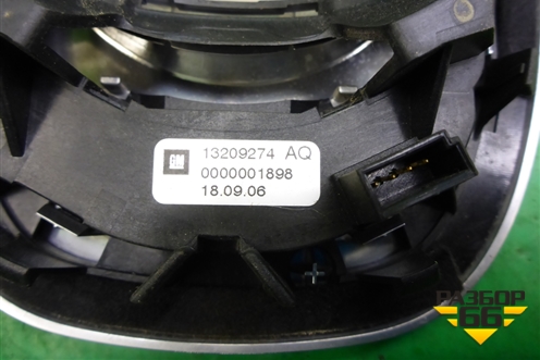 Модуль кнопок (на кулису РКПП) (13209274) для Opel Corsa D с 2006-2014г (Корса Д)