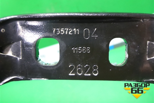 Усилитель передней панели (7357211) для BMW 5-серия M5 F90 с 2017г