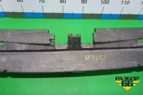 Наполнитель переднего бампера (до 2020г) (51118062786) для BMW 5-серия M5 F90 с 2017г