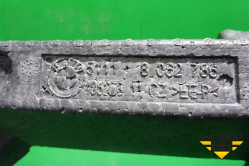 Наполнитель переднего бампера (до 2020г) (51118062786) для BMW 5-серия M5 F90 с 2017г