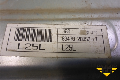 Стеклоподъёмник электрический задний левый (без моторчика) (834702D052) для Hyundai Elantra 3 (XD) с 2000-2010г (Элантра)