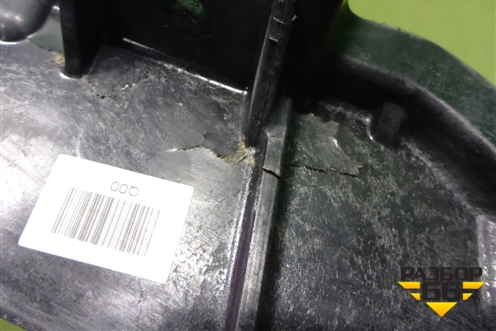 Усилитель переднего бампера (нижний) (86571Q5000) для Kia Seltos с 2019г (Селтос)