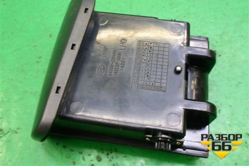 Пепельница (845502D400) для Hyundai Elantra 3 (XD) с 2000-2010г (Элантра)