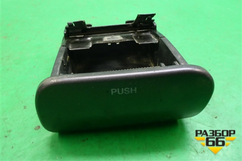 Пепельница (845502D400) для Hyundai Elantra 3 (XD) с 2000-2010г (Элантра)