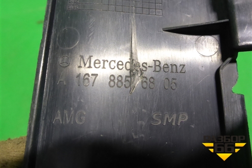 Дефлектор радиатора правый (A1678856805) для Mercedes Benz GLE-Klass V167 с 2018г (ГЛЕ)