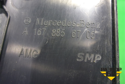 Дефлектор радиатора левый (A1678856705) для Mercedes Benz GLE-Klass V167 с 2018г (ГЛЕ)