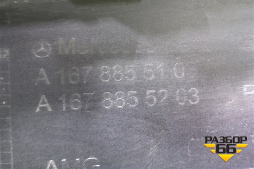 Бампер передний (под парктроник) (A1678855103) для Mercedes Benz GLE-Klass V167 с 2018г (ГЛЕ)