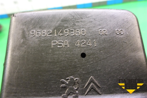 Резонатор воздушного фильтра (9682149380) для Peugeot 207 с 2006-2015г