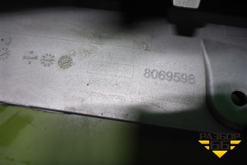 Бампер передний (под парктроник) (51118069598) для BMW 5-серия M5 F90 с 2017г