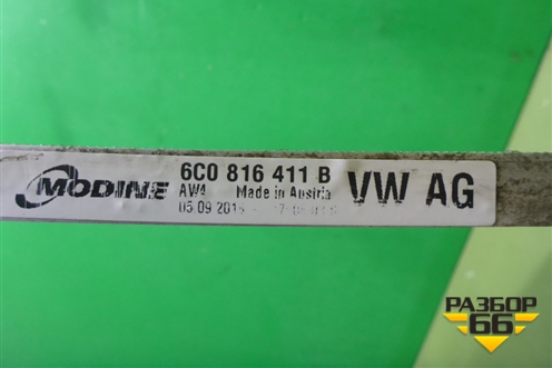 Радиатор кондиционера (6C0816411B) для Skoda Rapid с 2013г (Рапид)