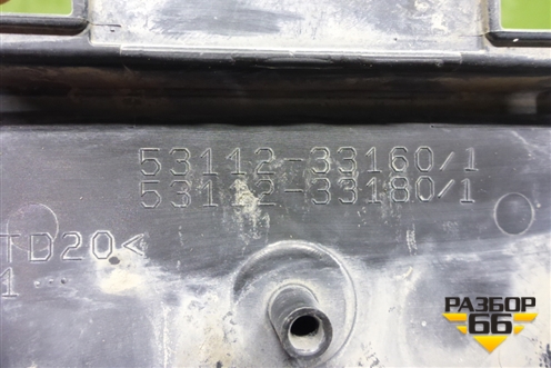 Решетка в передний бампер центральная (после 2014г) (5311233160) для Toyota Camry V50 с 2011-2018г (Камри)