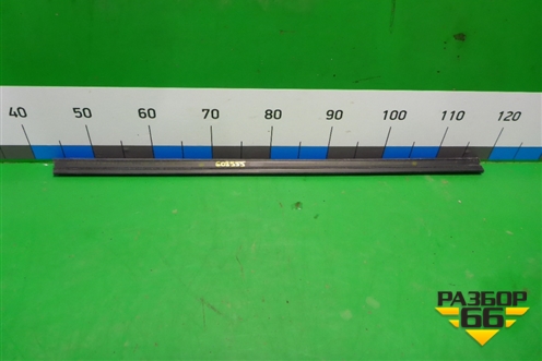 Уплотнитель стекла двери передней левой (5JA837479B) для Skoda Rapid с 2013г (Рапид)