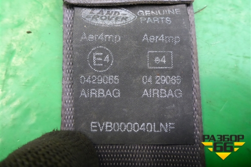 Ремень безопасности передний правый (EVB000040LNF) для Land Rover Freelander 1 с 1997-2006г (Фрилендер)