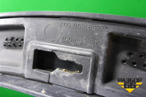 Накладка заднего крыла левого (760853817C) для Volkswagen Touareg с 2018г (Туарег)