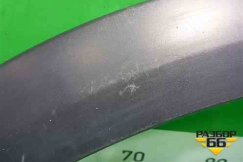 Накладка переднего крыла правого (8450031016) для VAZ Vesta/Веста с 2015г