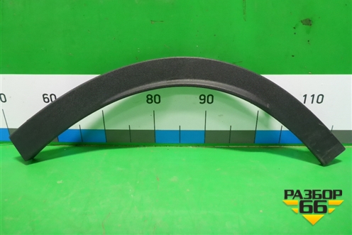 Накладка заднего крыла левого (609001178AB) для OMODA C5 с 2022г (Ц5)