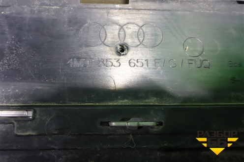 Решетка радиатора (до 2019г под парктроник) (4M0853651F) для Audi Q7 c 2015г (Ку 7)