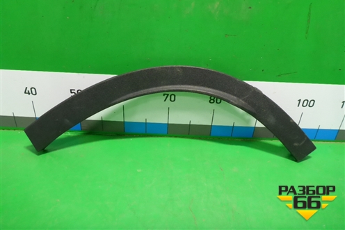 Накладка заднего крыла левого (609001178AB) для OMODA C5 с 2022г (Ц5)