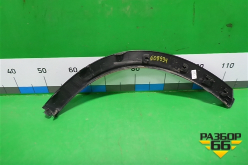 Накладка заднего крыла левого (609001178AB) для OMODA C5 с 2022г (Ц5)