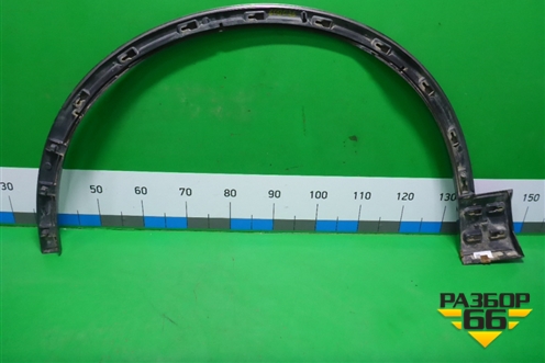 Накладка переднего крыла правого (4M0853026F) для Audi Q7 c 2015г (Ку 7)