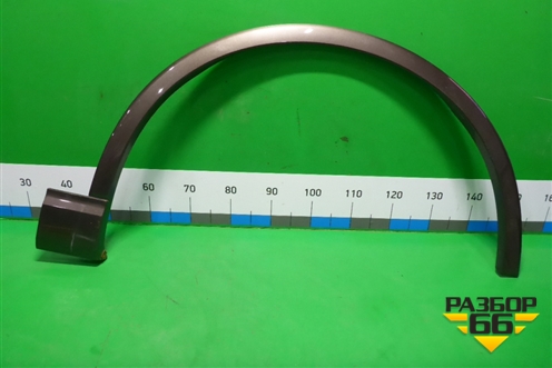 Накладка переднего крыла правого (4M0853026F) для Audi Q7 c 2015г (Ку 7)