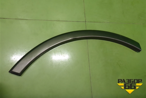 Накладка заднего крыла правого (4M0853818E) для Audi Q7 c 2015г (Ку 7)