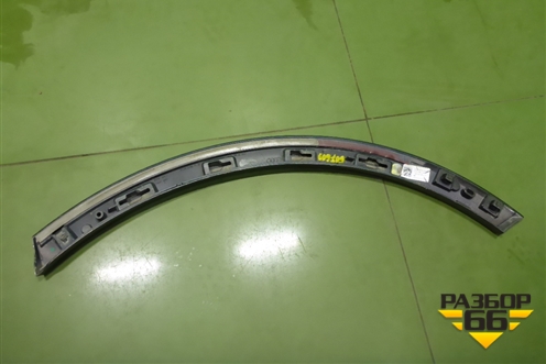 Накладка заднего крыла правого (4M0853818E) для Audi Q7 c 2015г (Ку 7)