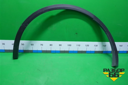 Накладка заднего крыла левого (760853817C) для Volkswagen Touareg с 2018г (Туарег)