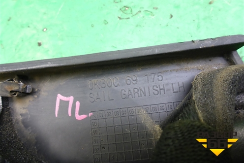 Накладка двери передней левой уголок (0K30C69175) для Kia Rio с 1999-2005г (Рио 1)