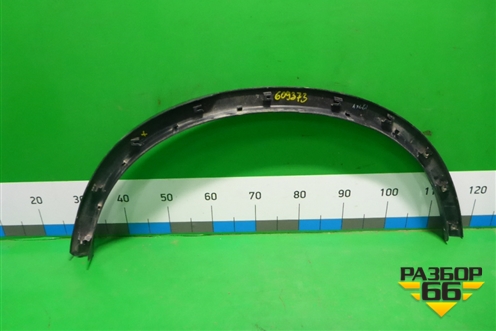 Накладка заднего крыла правого (788604CM0B) для Nissan X-Trail (Т32) с 2014г (Хтраил)