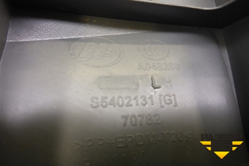 Обшивка стойки центральная верхняя левая (S5402131) для Lifan X60 с 2011г (Х60)