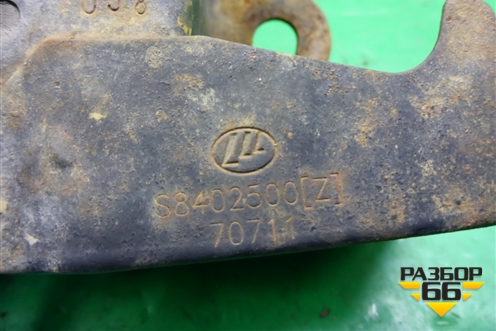 Замок капота (S8402500) для Lifan X60 с 2011г (Х60)