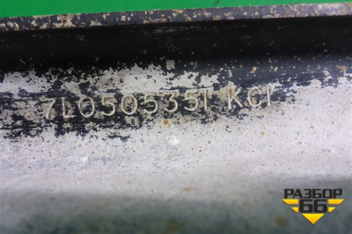 Рычаг задний левый (нижний) (7L0505351) для Volkswagen Touareg c 2002-2010г (Туарег)