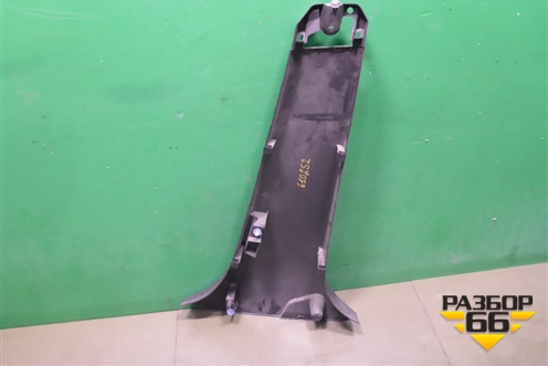 Обшивка стойки центральная нижняя левая (769160758R) для Renault Logan II с 2012г (Логан)