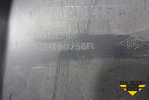 Обшивка стойки центральная нижняя левая (769160758R) для Renault Logan II с 2012г (Логан)